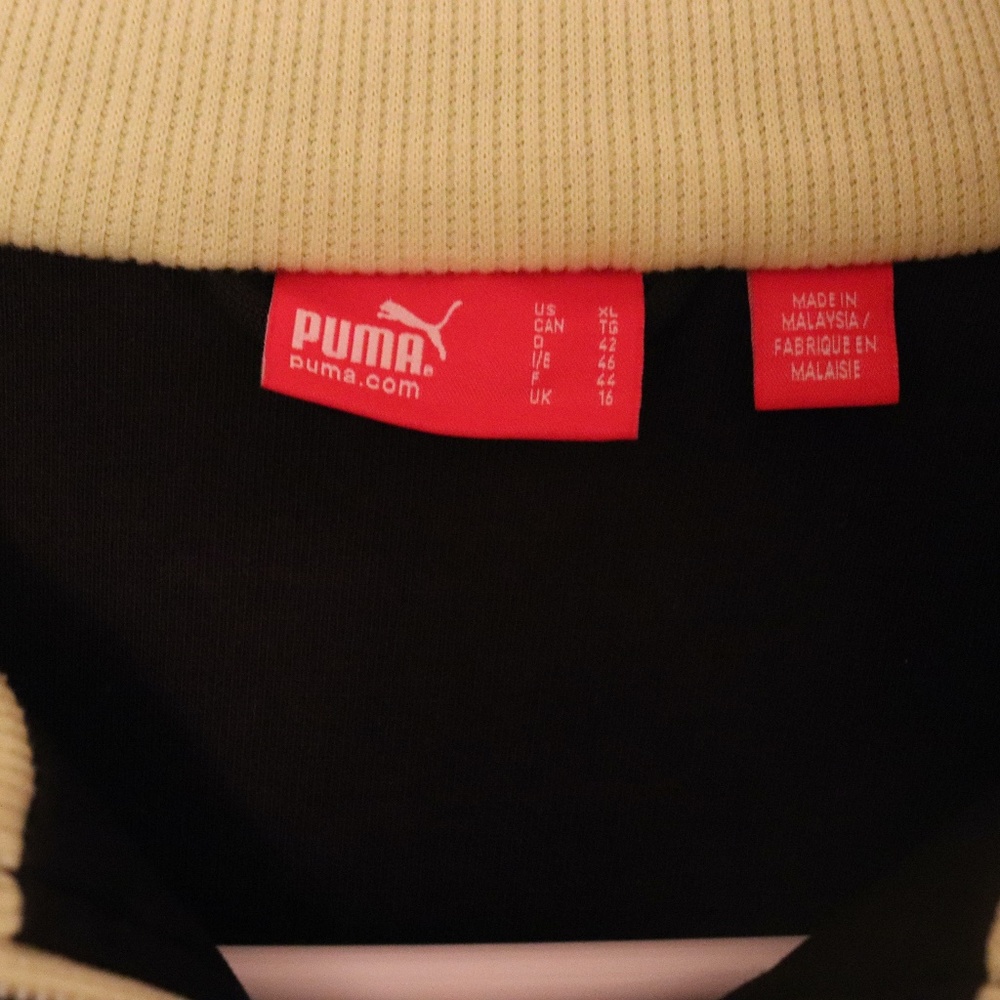 Puma Black and Light Green Performance Jacket - Picture 2 of 4